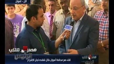 بالفيديو.. محافظ أسوان يشيد بالمرأة المصرية.. ويؤكد: دورها مشرف