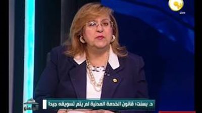 برلمانية لـ«الموظفين»:«اللى شايف نفسه مظلوم في وظيفته يدور على غيرها»