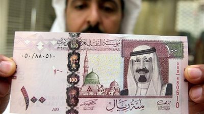 استقرار أسعار العملات العربية والريـال السعودي يسجل 236 قرشا