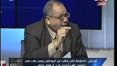 بالفيديو.. «الوحش»: حراسة مبارك بـ400 مليون جنيه سنويا