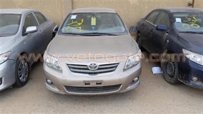 شروط وأنواع السيارات المعروضة للبيع في مزاد «البنك الأهلي»