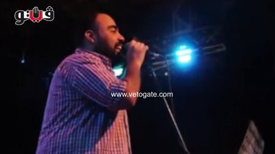 بالفيديو .. «زيزو» يبهر عشاق الهلباوي في الساقية بـ«بهية»