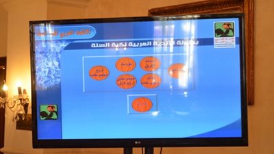 الاتحاد الليبي يواجه سبورتنج في مجموعة الموت