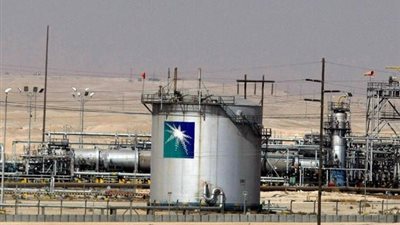 «أرامكو» السعودية توقع اتفاقيات تعاون مع 18 شركة تركية