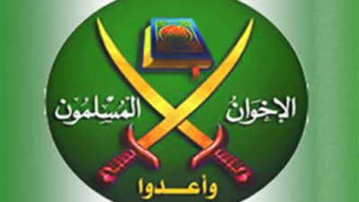 بريطانيا تقرر منح الإخوان حق اللجوء السياسي