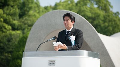 كوريا الجنوبية تشجب زيارة سياسيين يابانيين لضريح 