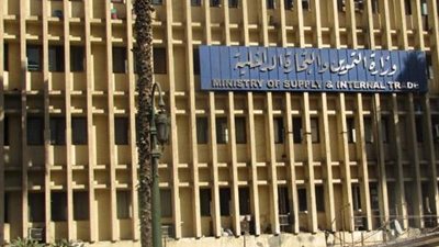 «التموين»: توفير كميات إضافية من الزيوت استعدادًا لشهر رمضان