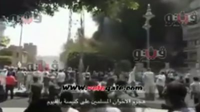 بالفيديو.. شبيحة الإخوان يحرقون كنيسة بالفيوم