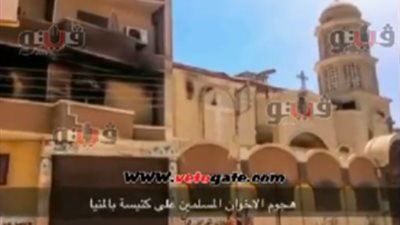 بالفيديو.. الاعتداء على كنيسة الأمير تادرس بالمنيا