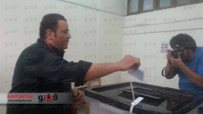 فيتو