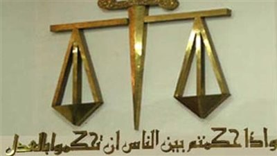 العدل: تم التنسيق مع الجهات المعنية لتأمين محاكم الجمهورية