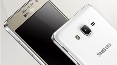 سامسونج جالاكسي On7 بمعالجين مختلفين