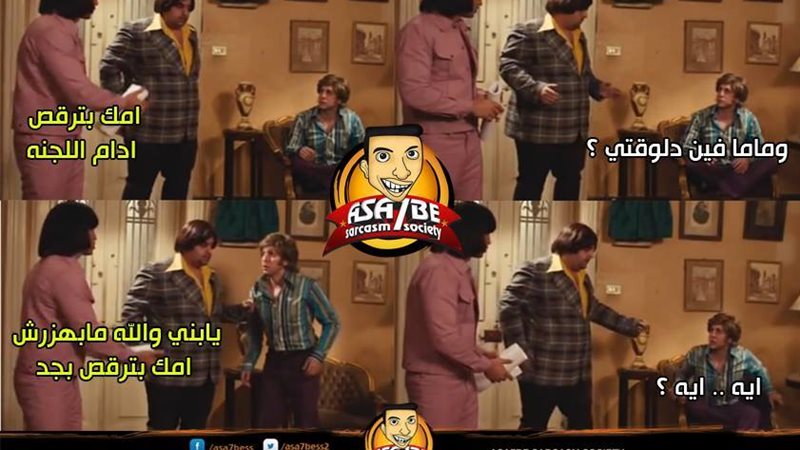 فيتو