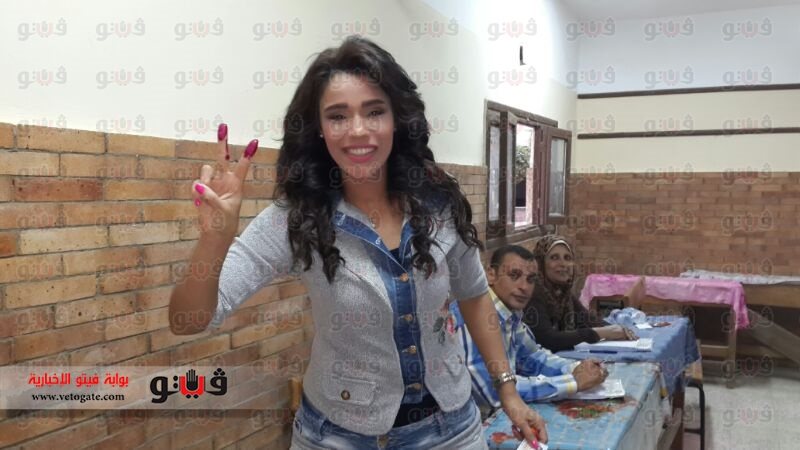 فيتو