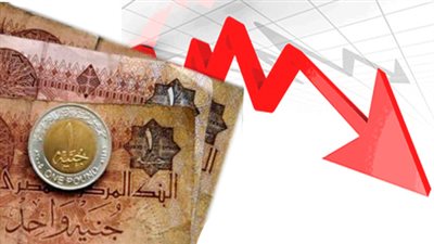 صحيفة أمريكية تنصح مصر بالتقشف لوقف النزيف الاقتصادى