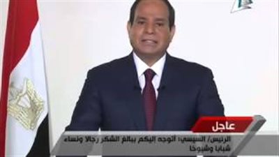 5 مشاهد في 3 يونيو 2014 «ذكرى إعلان فوز السيسي في الانتخابات الرئاسية»..الاحتفالات تصل لميدان التحرير ومسقط الرئيس الأبرز.. سيدة تقاطع لجنة إعلان النتائج.. وبرقيات عربية وعالمية للتهنئة