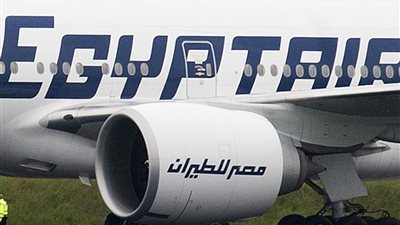 «مصر للطيران» تشارك في ندوة غرفة التجارة الأمريكية بالقاهرة