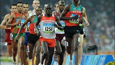 معسكر خارجي لألعاب القوى استعدادا لبطولة أفريقيا