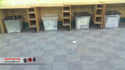 إغلاق المقار الانتخابية بالشرقية عدا لجنتي بردين والسماعنة