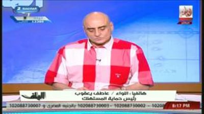 بالفيديو.. رئيس «حماية المستهلك»: «أنا بتاع القرش وهنظبط السوق»