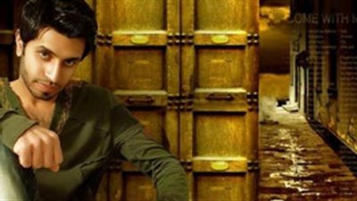 محمد رسلان يستقبل شهر الصوم بغنوة ودعاء