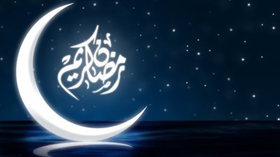 7 تطبيقات تضاعف حسناتك في شهر رمضان