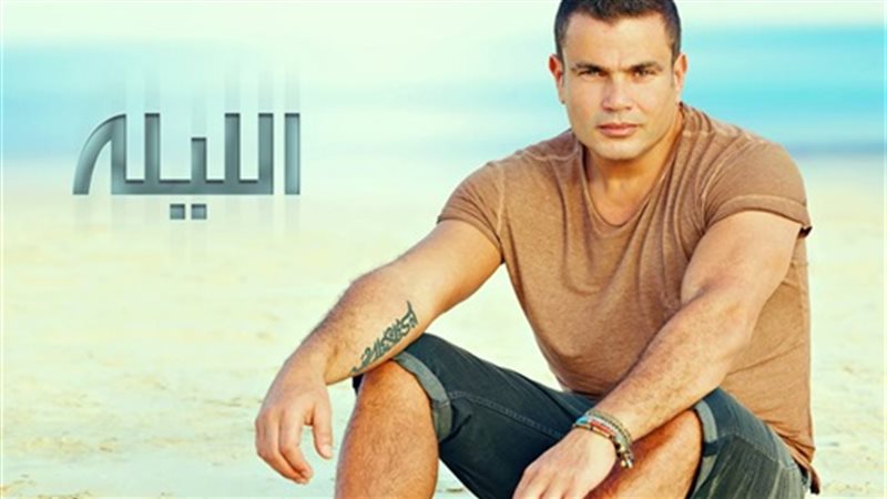 فيتو
