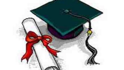 ننشر نتيجة الشهادة الإعدادية بالبحر الأحمر