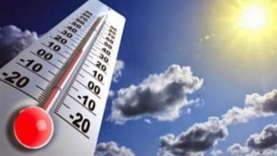 «الأرصاد»: ارتفاع نسبي في درجات الحرارة غدًا