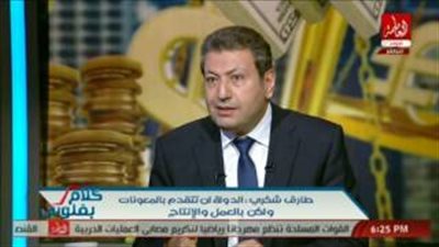 بالفيديو.. رئيس «التطوير العقاري»: لا توجد بطالة في مصر