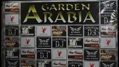 الإثنين المقبل .. حفلة تنكرية بالإسماعيلية لمشاركة الأقباط فى 