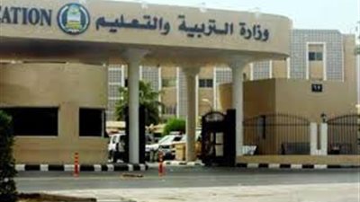 انطلاق أولمبياد الفيزياء والأحياء برعاية التربية والتعليم 9 أبريل