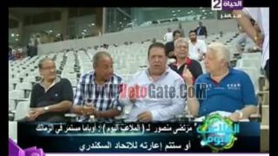 بالفيديو.. مرتضى منصور: أرفض تدخل «الجنايني» و«العدل» بشأن «أوباما»