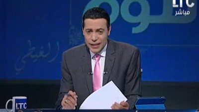 بالفيديو.. «الغيطي» يسخر من نوم «أردوغان» في مؤتمر الطاقة: «مسخرة»