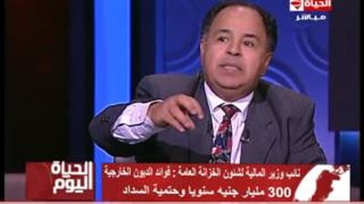 المالية: تريليون جنيه مصروفات خلال العام الجاري