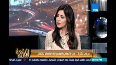 بالفيديو.. نبيل نعيم: مصطلح الديمقراطية «أكذوبة» للضحك على العرب