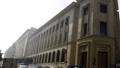 البنك المركزي: «تراجع تحويلات المصريين بالخارج لـ8.3 مليارات دولار»