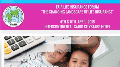 انطلاق منتدى تأمينات الحياة برعاية «فيتو».. الإثنين المقبل