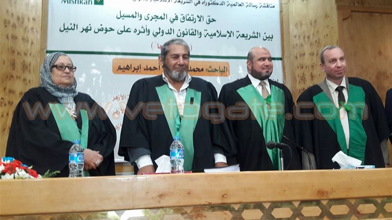 فيتو