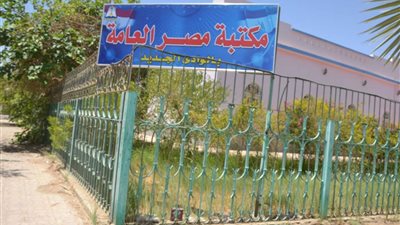 مكتبة مصر العامة بالوادي تحيي ليالي رمضان بحفلات إنشاد ديني