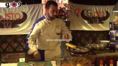 بالفيديو.. طريقة إعداد مكرونة الفوتوتشيني