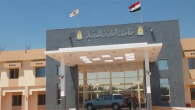 اعتماد 4 ملايين و176 ألف جنيه لمشروعات الكهرباء والإنارة بالخارجة