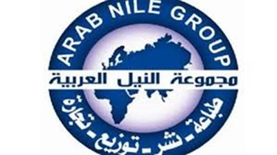 مجموعة النيل العربية تصدر «المخ البشري»