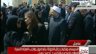 بالفيديو.. وزيرة التعاون الدولي تقدم العزاء لأسرة «زويل»