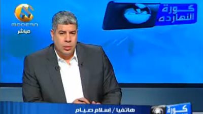 فيديو ..لاعبو المحلة: حصلنا على عشرة آلاف جنيه  فقط منذ بداية الموسم