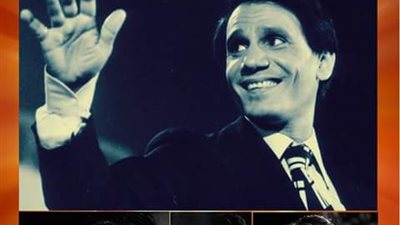 «القومي للمسرح» يحتفل بذكرى عبد الحليم حافظ بعرض صور نادرة