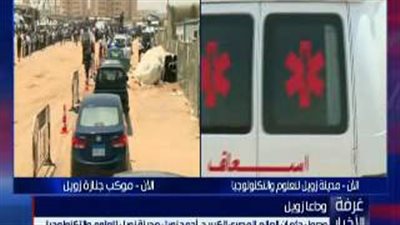 بالفيديو.. لحظة وصول جثمان أحمد زويل لمدينته بـ 6أكتوبر