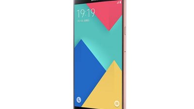 سامسونج تطلق هاتف «A9 برو»