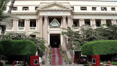 فتح باب التسجيل بالدراسات العليا في جامعة بنها