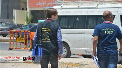 وفد الاتحاد الأوربي يتفقد لجان الانتخابات بالبحر الأحمر